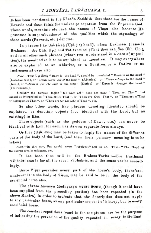 Brihadaranyaka Upanisad